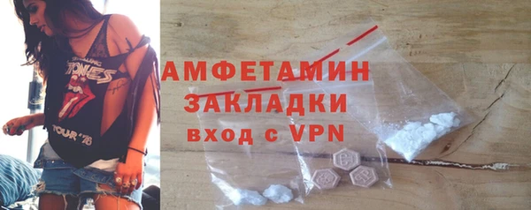 скорость Ростов