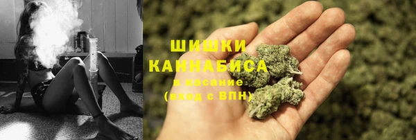 кокаин Алзамай