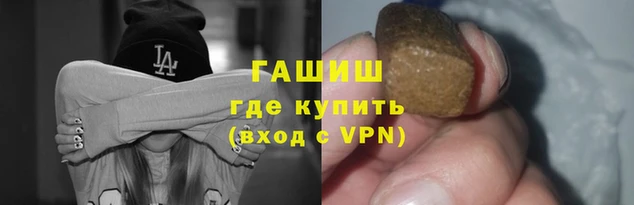спиды Аркадак