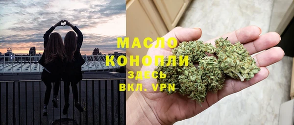 спиды Аркадак